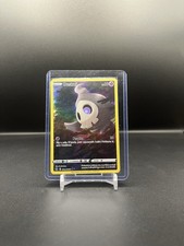 Duskull GG28/GG70 SWSH: Crown Zenith: Galarian Gallery Holo Ultra Rare