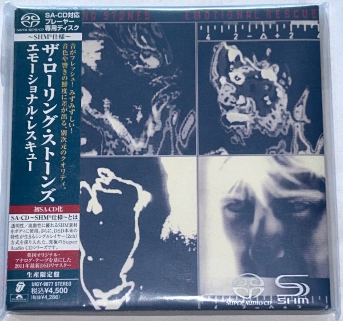 SACD SHM / ザ ローリング ストーンズ / 刺青の男(Rolling Stones
