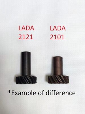 Enlarged oil pump drive gear Niva 2121 for Lada 2101 2103 2105 2106 2107
