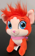 Palace Pets Treasure Ariel  s Kitten Treasures Orange Cat Plush 6 Inch
