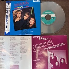 BANANARAMA And That's Not All JAPAN Laser Disc 8" LD JM038-0030 w/ OBI  INSERT