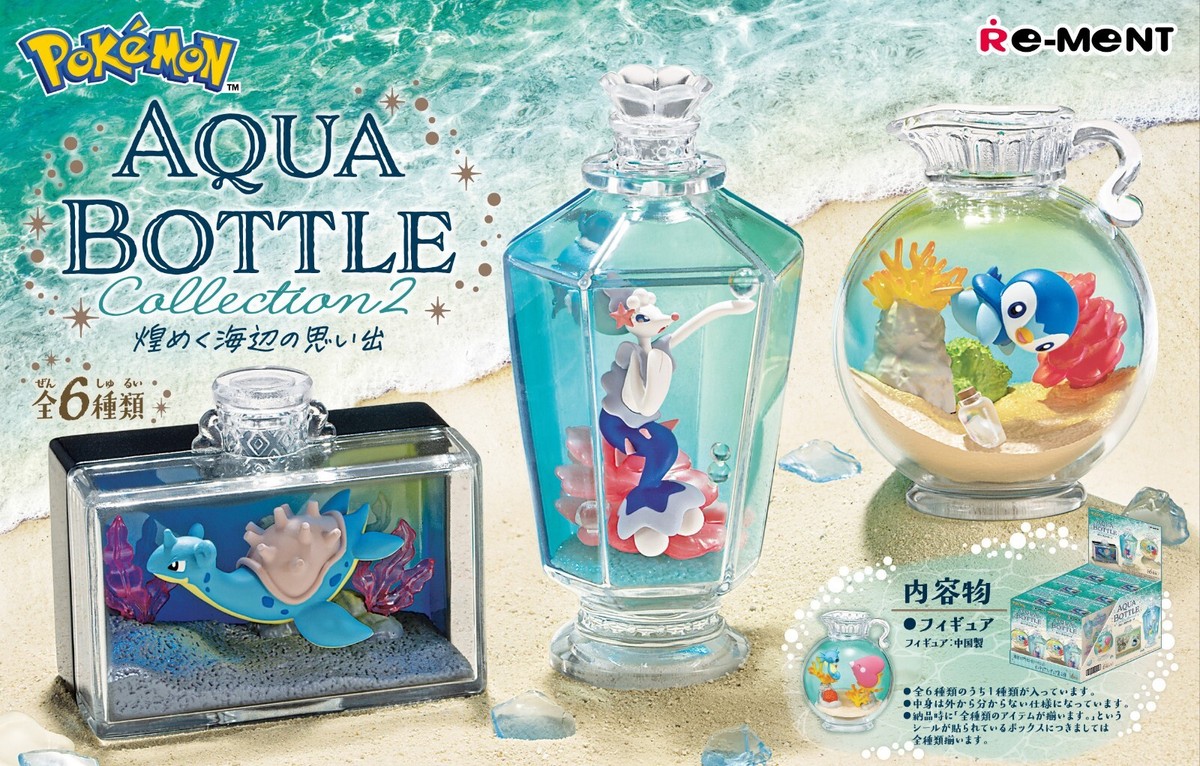 RE-MENT Pokemon Aqua Bottle Collection 2 Seaside Mini Figure Toy