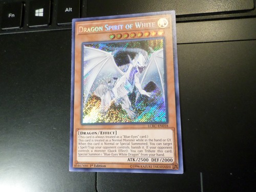PT17 YUGIOH CYBER DRAGON AND BLUE-EYES WHITE DRAGON DECK SINGLES M/NM YOU CHOOSE - Picture 201 of 240