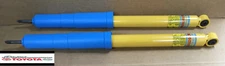  OEM TACOMA REAR SHOCK ABSORBER SET OF 2, FITS 4X4 AND PRERUNNER 2008-2015