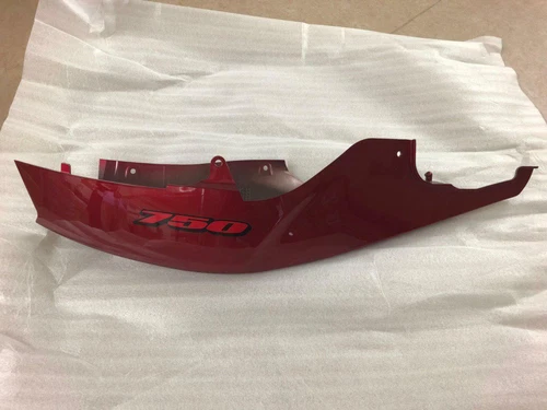 COVER, SEAT TAIL, R (RED) | FOR CRS