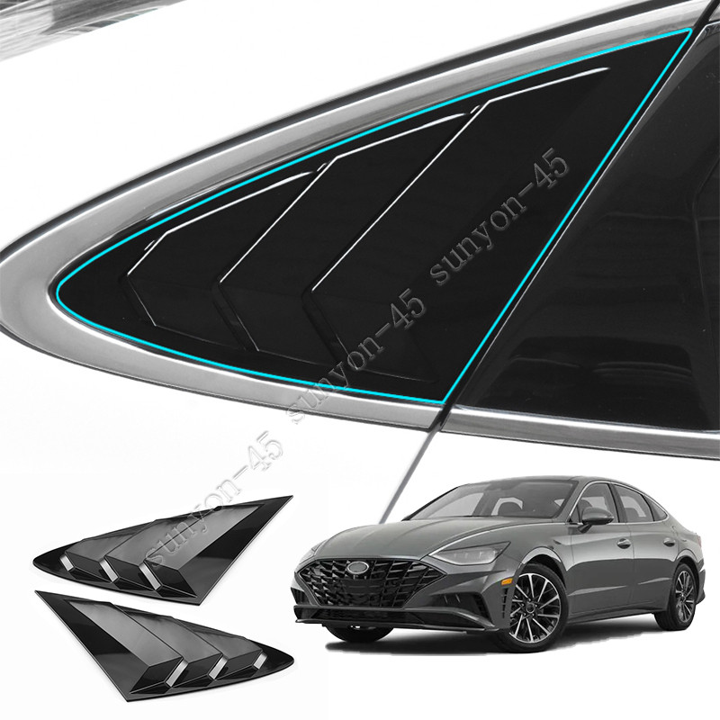 For Hyundai Sonata 2020-21 ABS Glossy black Side Vent Window Scoop Louver Trim