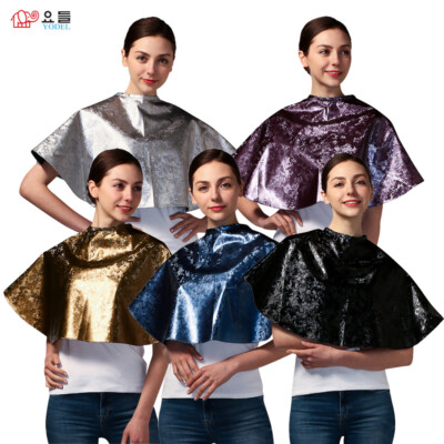 [YODEL] WILD Salon Perming Cape [Small Size] / Salon Gown / Made in Korea