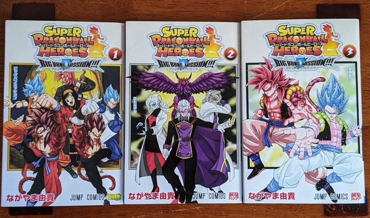 SUPER DRAGON BALL HEROES Ultra God Mission Vol.1-2 Japanese Comic Manga Book