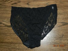 Rare Vtg Intimate Moments one size 8-10 Lace Panties
