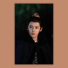      Hou Minghao Photo 10pcs Poster       