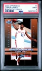 2003 UPPER DECK ROOKIE EXCLUSIVES #1 LEBRON JAMES ROOKIE RC PSA 9