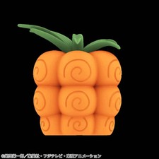 Bara Bara no Mi Banpresto Official Collection One Piece Lamp