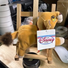 VTG Disney Store Lion King Simba's Pride Kiara Mini Bean Bag Plush Toy NWOT 8"