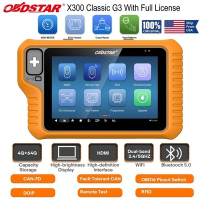 OBDSTAR X300 Classic G3 Key Prog-rammer ODO +E-CU+Crash Reset +Test Platform