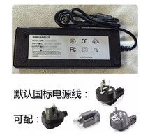 Power Supply Adapter Charger with Cable Plug for Sinpro SPU131-108 4-pin