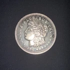 1984Morgan 1 Troy Ounce .999 Fine Silver Round  Silver Trade Unit 31.1 grams