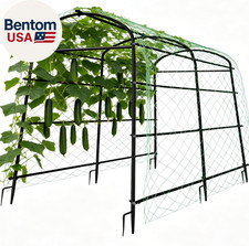 87Inch Metal Garden Trellis Arch for Climbing Plants - Polyethylene-Coated Anti-