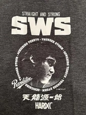 Print Tenryu Genichiro Memory Sws Echizen Tokai Heather Black
