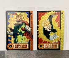 Dragon Ball Z Carddass 3 104 Angry Gohan Super saiyan Bandai Japan 1994