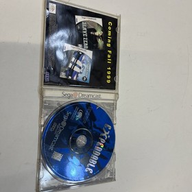 Expendable (Sega Dreamcast, 1999)