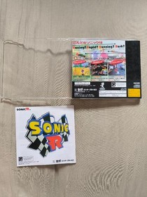 Sega Saturn SONIC R Software
