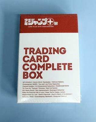 Shonen Jump Plus Anime Manga Exhibit Trading Card Complete Box JAPAN EXCLUSIVE