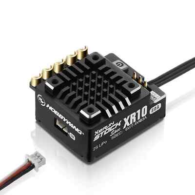 新品・未使用】 HELD HORNET100 24.5㎝ 𝙃𝙊𝙍𝙉𝙀𝙏 𝙎𝘼𝙇𝙀