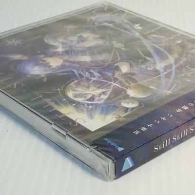 【新品未開封】星街すいせい / Still Still Stellar 2LP Hoshimachi Suisei - Still Still Stellar - Amazon.com Music