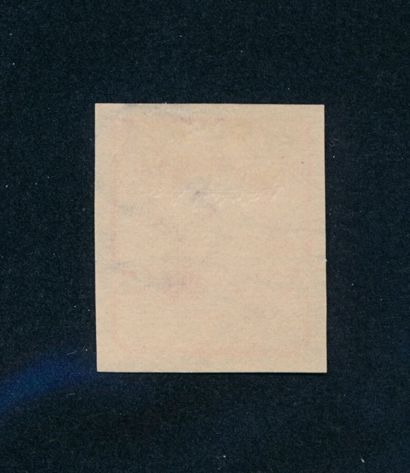 drbobstamps US Scott #320 Used XF Stamp Cat $19 - Image 2 of 2