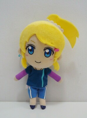eli ayase plush