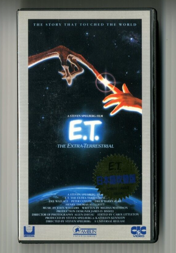 E.T. THE EXTRA-TERRESTRIAL：1988 Sealed- original VHS Dubbed in