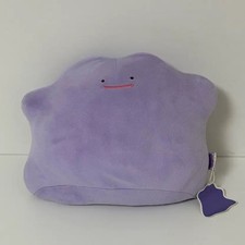 Soft Plush Pok mon MetaMong Toy with Tag - Brand New