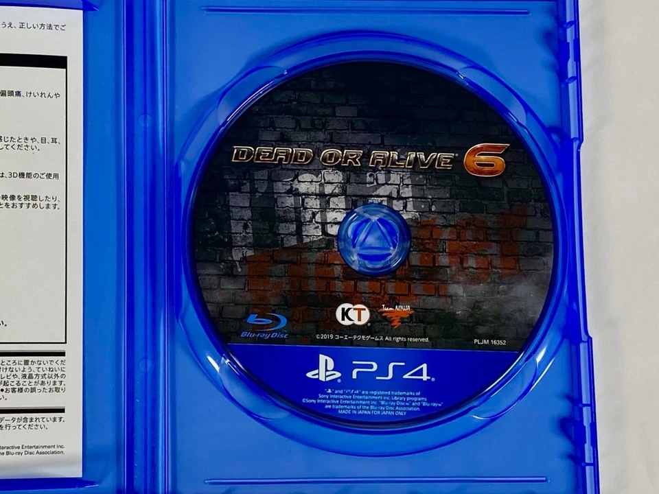 PS4 DEAD OR ALIVE 6 Collector's edtion - Game CD Book Badge + Mat - DOA 6 Japan - Image 3 of 4
