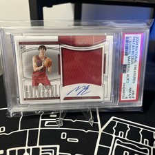 Matas Buzelis 2024-25 National Treasures Colossal Rookie Patch Auto /35 PSA 8