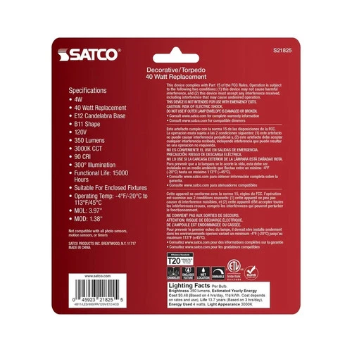 4W B11 LED - Frosted - Candelabra Base - 3000K - 350 Lumens - 120V - 4-PACK - Picture 5 of 5