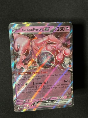 Bulk Destined Rivals 100 Commons 30 Holos 3 Exs 5 Random Code Cards