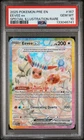 2025 POKEMON PRISMATIC EVOLUTIONS SPECIAL ILLUSTRATION RARE EEVEE EX PSA 10