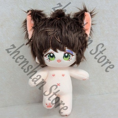 Identity   Prisoner Luca Balsa Plush Anime Dolls Stuffed Toy Game Cute Gift