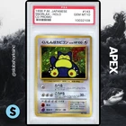 1998 POKEMON JAPANESE #143 SNORLAX HOLO CD PROMO PSA 10