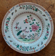 ORIGINE INCONNUE ? ASSIETTE