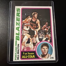 1978-79 Topps Hockey Cards 44