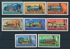 [123695] Hungary 1972 Railway train eisenbahn locomotives Imperf. MNH