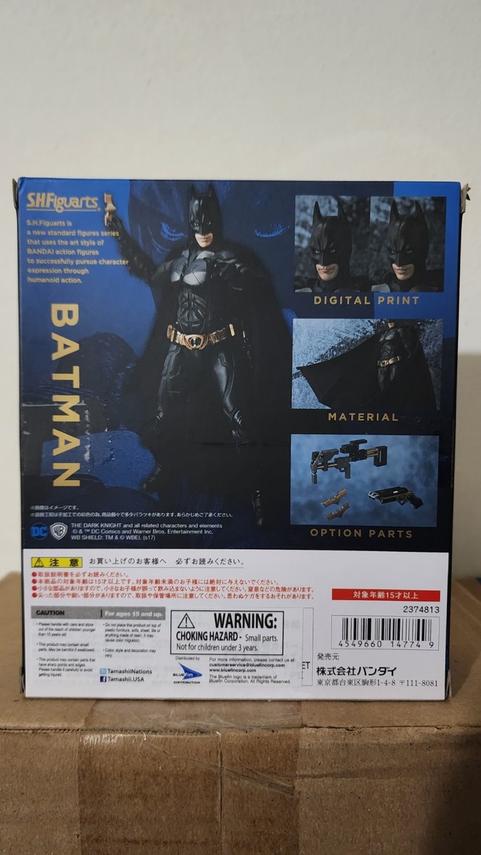 Bandai The Dark Knight S.H.Figuarts Batman Action Figure