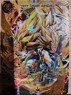 Dragon Ball Super PROXY Karte