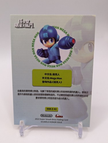 Camilii Smash Bros. Character Foil Cards Camilli (Choose Your Card!) US Seller! - Picture 75 of 157