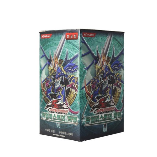 journey together.booster box Amazon.com: Yu-Gi-Oh! Speed Duel GX: Duel Academy Box!, SGX1 : Toys & Games main image 0