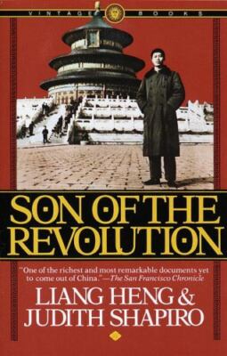 Son of the Revolution - Paperback By Heng, Liang - ACCEPTABLE