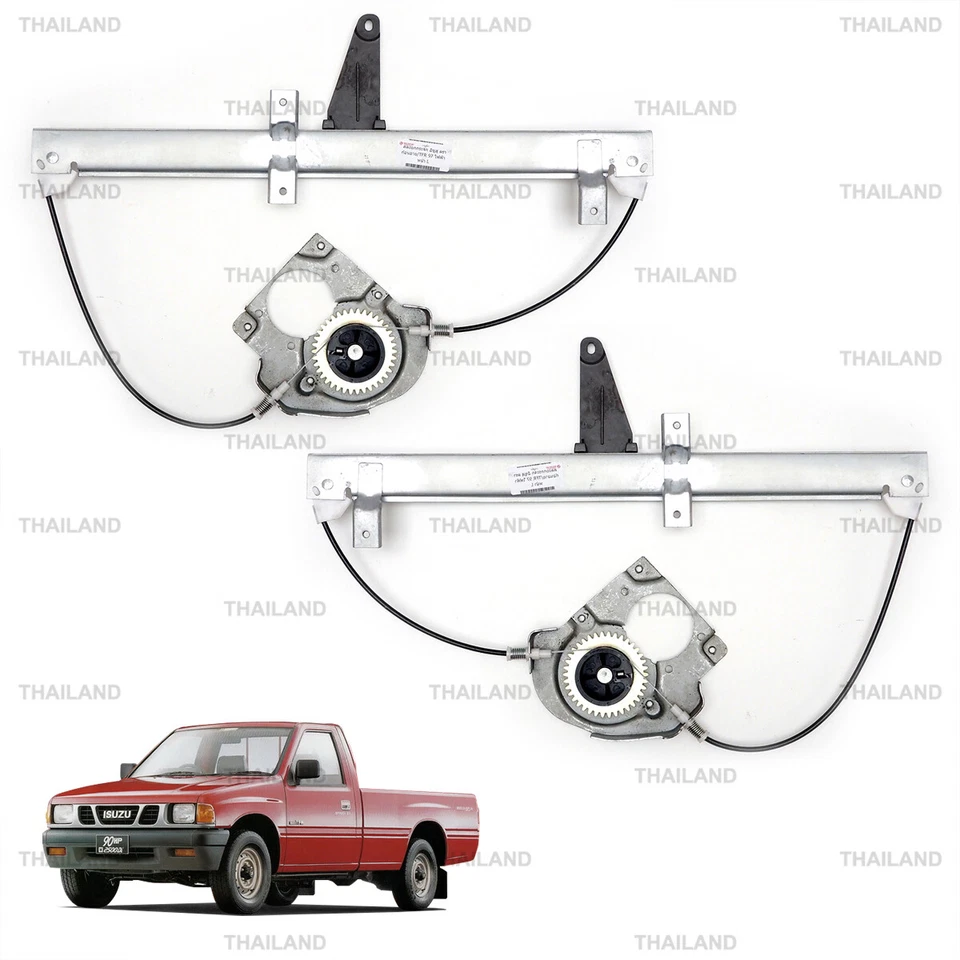Fits Isuzu Dragon TFR 1997 - 02 Front Pair Power Electric Window Regulator - Image 3 of 4