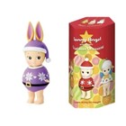 Sonny Angel 2023 Christmas Ornament Series (Rabbit) Confirmed Blind Box Figure!