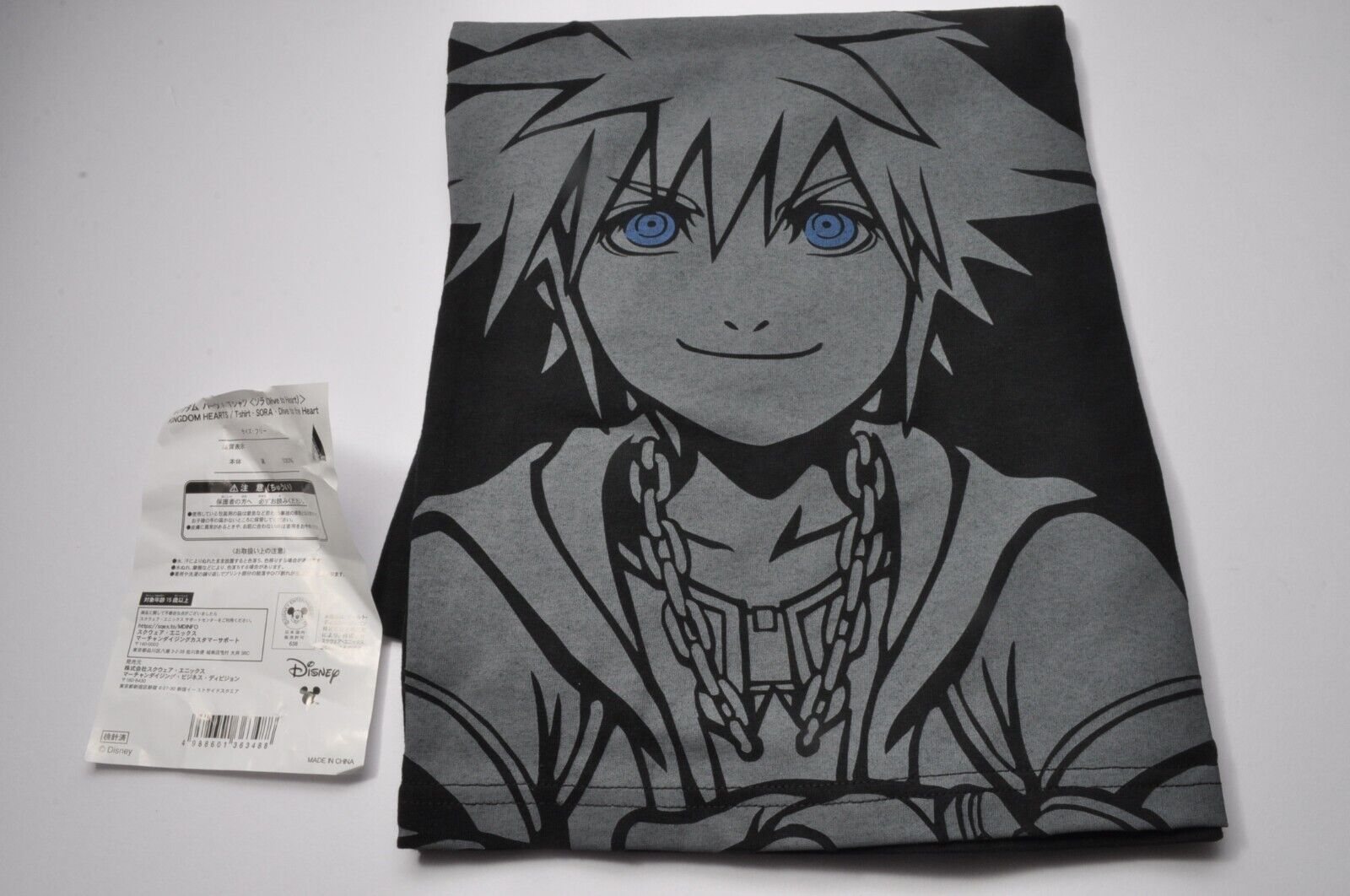 Disney Kingdom Hearts Sora T-shirt Dive to Heart Free size SQUARE ENIX 2022